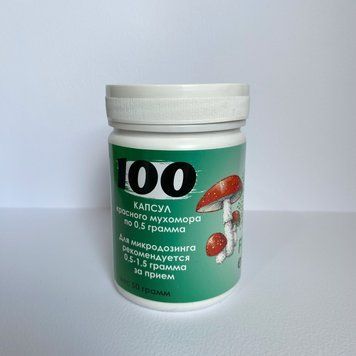 Червоний мухомор у капсулах 100 капсул 50гр мх2 фото