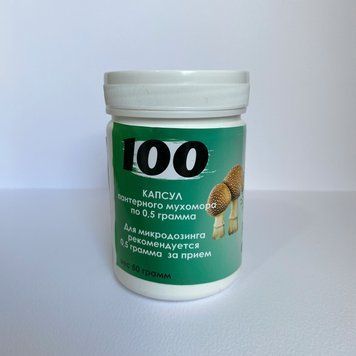 Пантерний мухомор 100 капсул 50гр пм2 фото