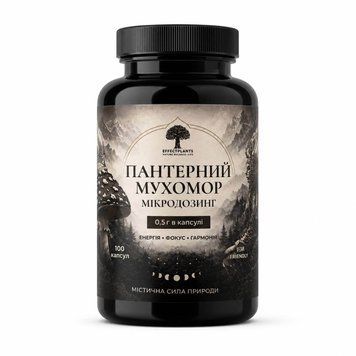 Пантерний мухомор 100 капсул 50гр пм2 фото