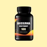 Екстракт Гриба Веселка 100 капсул 50 грам 10170 фото
