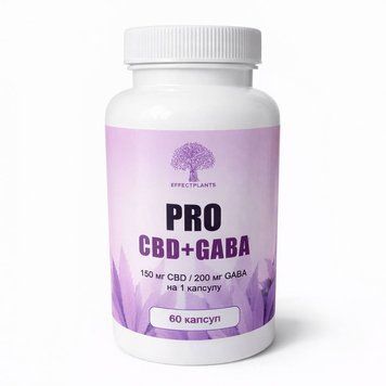 Біодобавка PRO CBD + GABA 60 капсул 30 грам 04262 фото