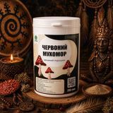 Червоний мухомор молотий 250 грам mxm25 фото