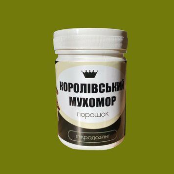 Порошок Королівський мухомор 50гр cmp1050 фото