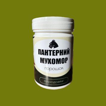 Порошок Пантерний мухомор 50гр cmp1060 фото