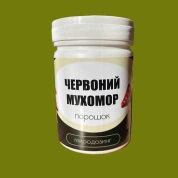 Порошок Червоний мухомор 50гр cmp1070 фото