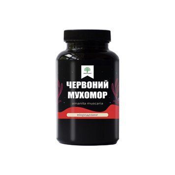 Мікродозинг Червоний мухомор в капсулах 100 капсул 50 гр cmp2080 фото