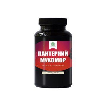 Мікродозинг Пантерний мухомор 60 капсул 30 гр cmp3020 фото