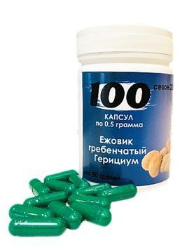 Їжовик Гребінчастий Геріціум 100 капсул 30 грам ЕЖ3 фото