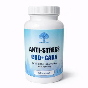 Біодобавка Anti-Stress CBD + GABA 100 капсул 50 грам 04268 фото